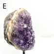 Load image into Gallery viewer, Amethyst Cluster Stand - Sage and Aura