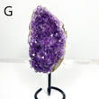 Load image into Gallery viewer, Amethyst Cluster Stand - Sage and Aura