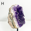 Load image into Gallery viewer, Amethyst Cluster Stand - Sage and Aura