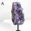 Load image into Gallery viewer, Amethyst Cluster Stand - Sage and Aura