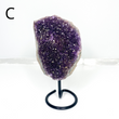 Load image into Gallery viewer, Amethyst Cluster Stand - Sage and Aura