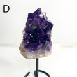 Load image into Gallery viewer, Amethyst Cluster Stand - Sage and Aura