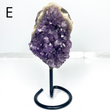 Load image into Gallery viewer, Amethyst Cluster Stand - Sage and Aura